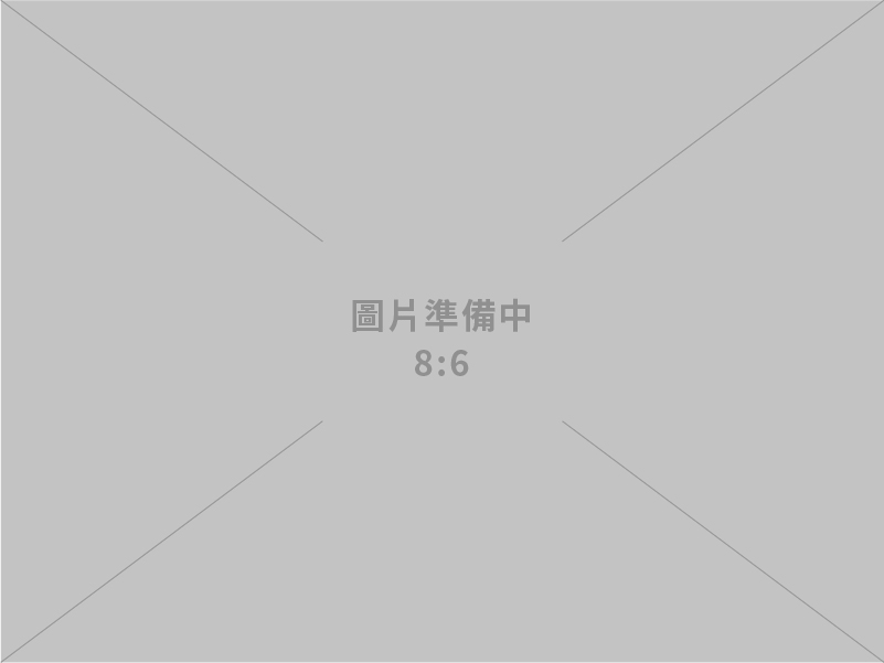 禾伸堂企業股份有限公司